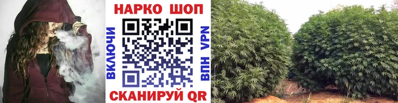 Где можно купить наркотики Вятские Поляны А ПВП  Меф  КОКАИН 