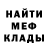 МЕТАДОН VHQ mr. shit