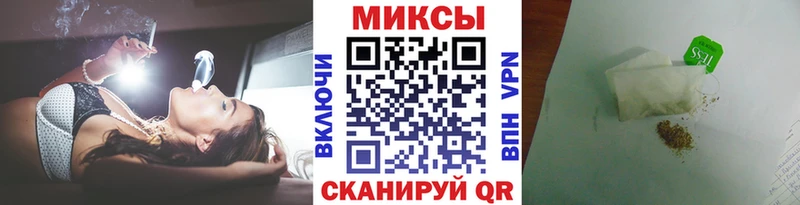 blacksprut онион  Вятские Поляны  БУТИРАТ буратино 