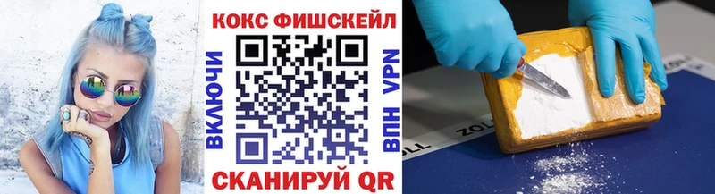 как найти закладки  Вятские Поляны  Cocaine Боливия 