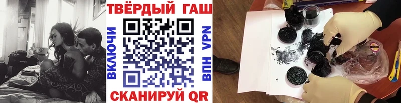 мориарти Telegram  Вятские Поляны  Гашиш VHQ  сколько стоит  OMG ССЫЛКА 