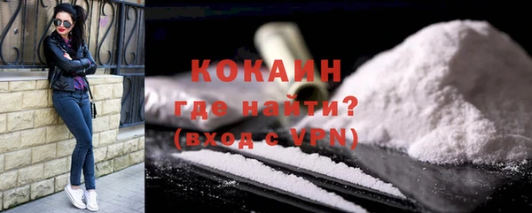 а пвп мука Белоозёрский