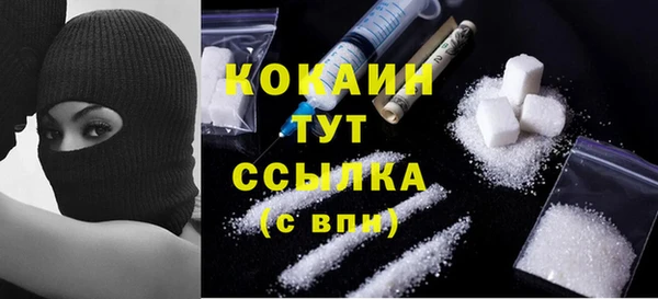 а пвп мука Белоозёрский