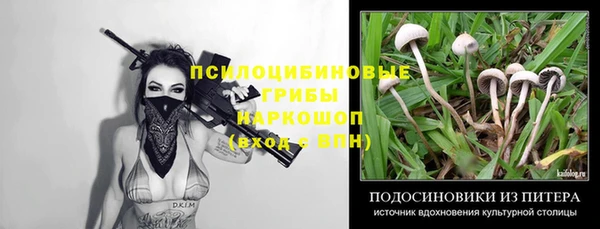 а пвп мука Белоозёрский