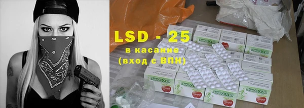 а пвп мука Белоозёрский