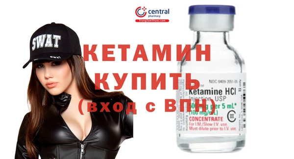 гашик Беломорск