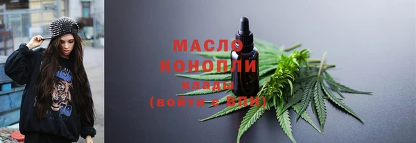 а пвп мука Белоозёрский