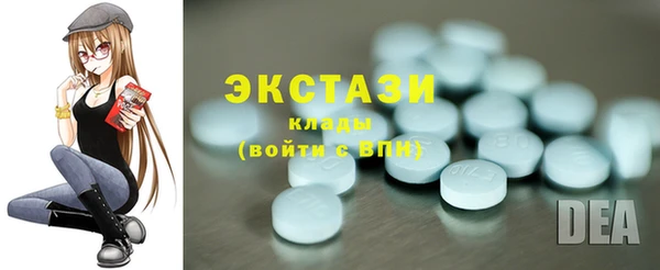 а пвп мука Белоозёрский