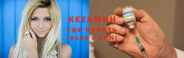 героин Белокуриха