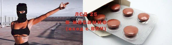 а пвп мука Белоозёрский