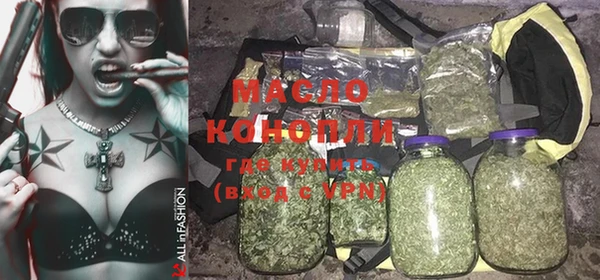 а пвп мука Белоозёрский