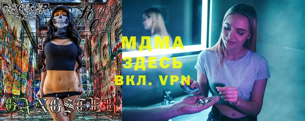 героин Белокуриха