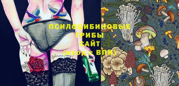 героин Белокуриха