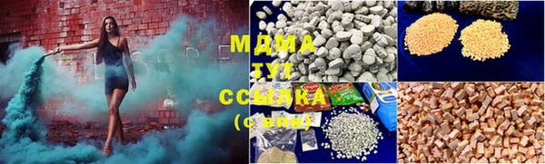 а пвп мука Белоозёрский