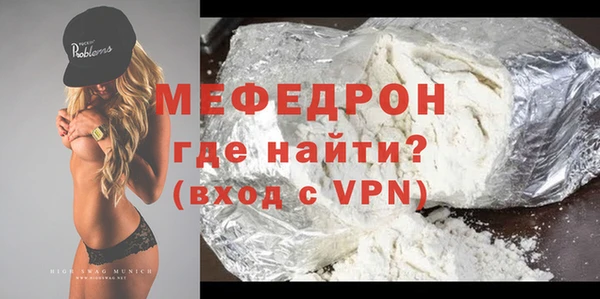 героин Белокуриха
