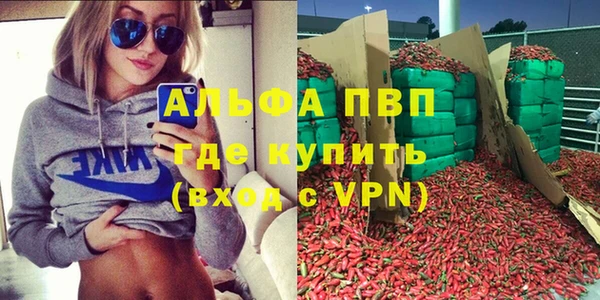 марки nbome Козельск