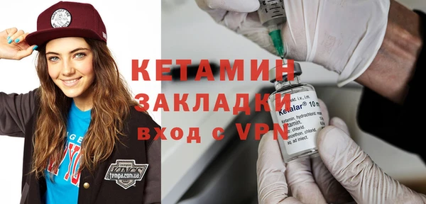а пвп мука Белоозёрский