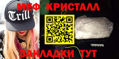 COCAINE Донецк