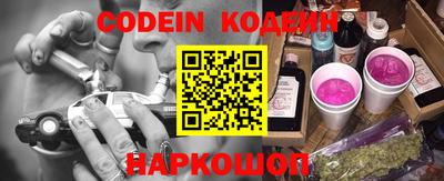 метадон Донской