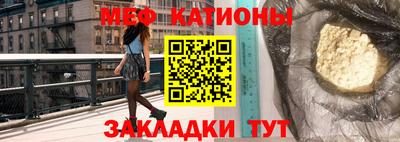 кокаин VHQ Дубна
