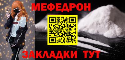 кокаин VHQ Дубна