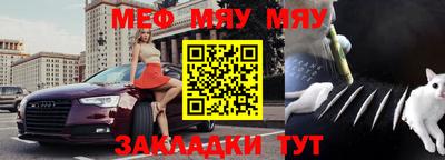 метадон Донской