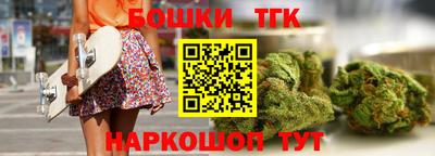 COCAINE Донецк