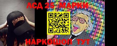 метадон Донской