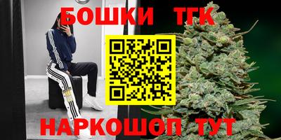 кокаин VHQ Дубна