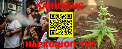 кокаин VHQ Дубна