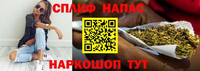 COCAINE Донецк