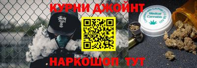 метадон Донской