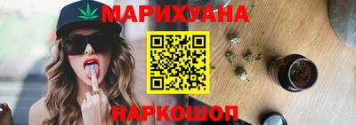 метадон Донской
