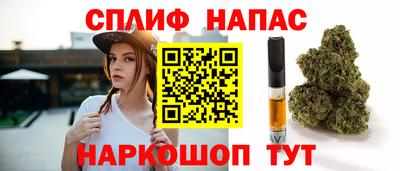 кокаин VHQ Дубна