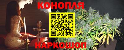 метадон Донской