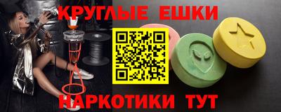 метадон Донской