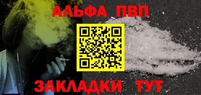 кокаин VHQ Дубна