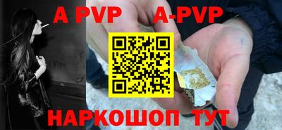 кокаин VHQ Дубна