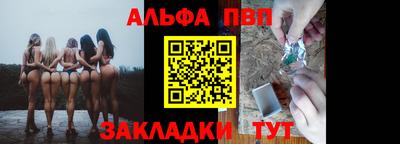 метадон Донской
