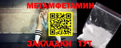 метадон Донской