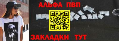 метадон Донской