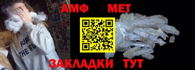 метадон Донской