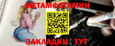 COCAINE Донецк