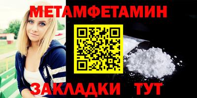 COCAINE Донецк
