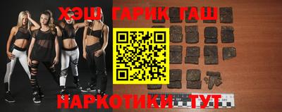 метадон Донской