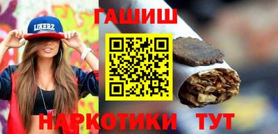 метадон Донской