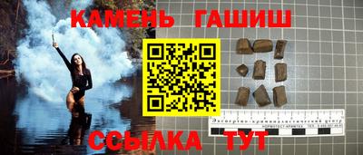 кокаин VHQ Дубна