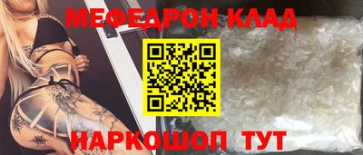 кокаин VHQ Дубна