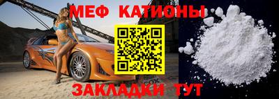 кокаин VHQ Дубна