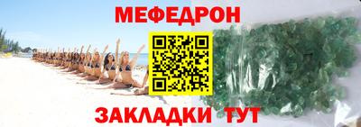 метадон Донской